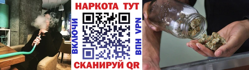 Купить закладку Лесной Марихуана  АМФ  Гашиш  МЕГА ссылка  СК  КОКАИН 