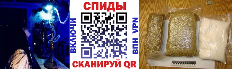 БУТИРАТ Butirat Лесной