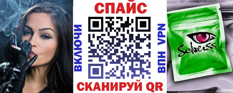 Бутират 1.4BDO  Лесной 
