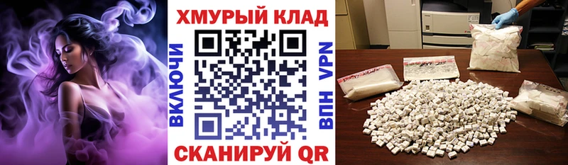 ГЕРОИН VHQ Лесной