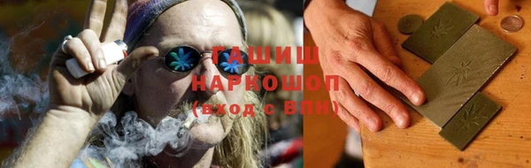 дмт Аркадак