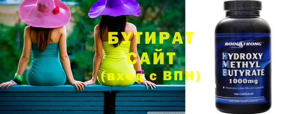 дмт Аркадак