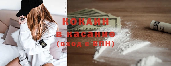 mix Армянск