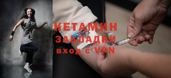 Альфа ПВП Арсеньев