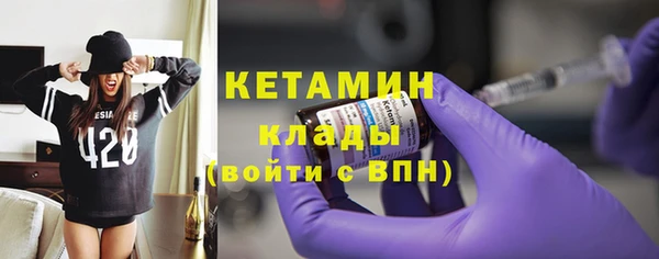 дмт Аркадак