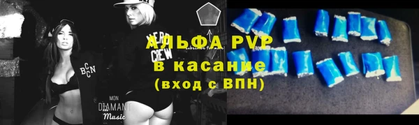 дмт Аркадак