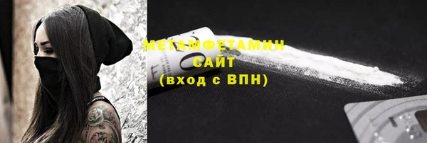 дмт Аркадак