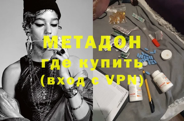 дмт Аркадак