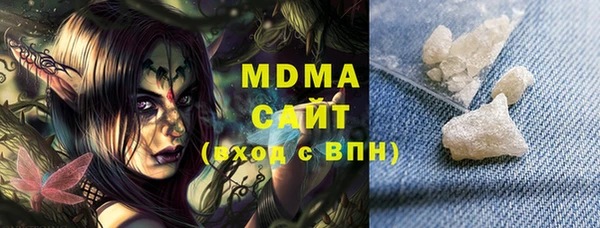 Альфа ПВП Арсеньев