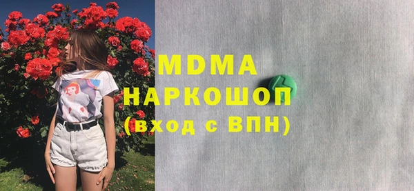 дмт Аркадак
