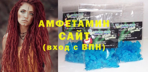 дмт Аркадак