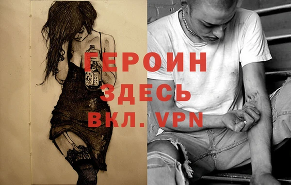 Альфа ПВП Арсеньев