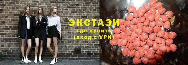 дмт Аркадак