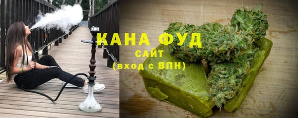 дмт Аркадак