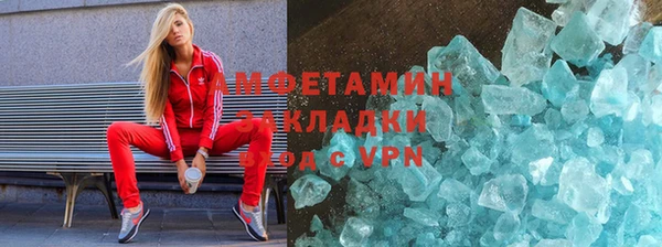 дмт Аркадак