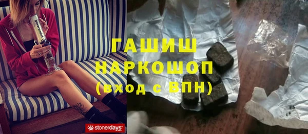 Альфа ПВП Арсеньев