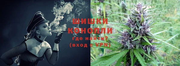 mix Армянск