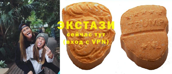 Альфа ПВП Арсеньев