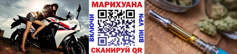 гидра маркетплейс  Лесной  Бошки марихуана Bruce Banner  закладки 
